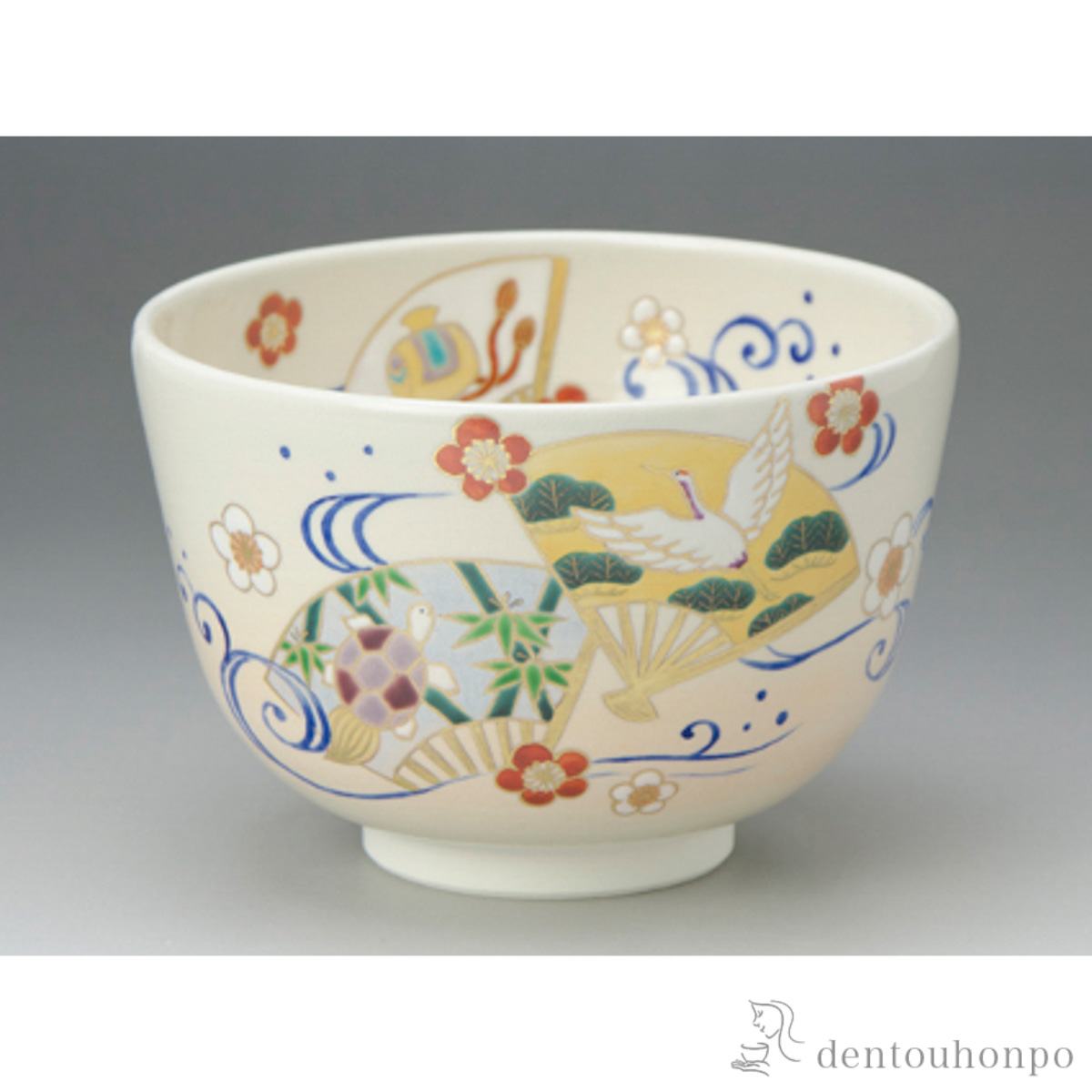 【送料無料】抹茶碗 福扇≪在庫確認後、1~3営業日で出荷≫ ( 名入れ有料 母の日 プレゼント 初任給 抹茶碗 茶道具 茶器 お稽古用 抹茶 清水焼 京焼 )