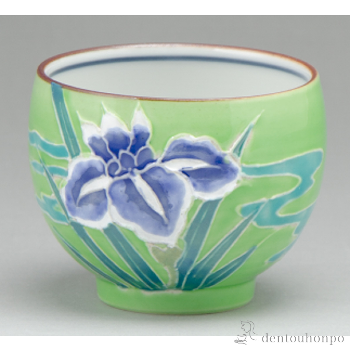 【送料無料】交趾花色 ぐい呑 あやめ≪在庫確認後、1~3営業日で出荷≫ ( 名入れ有料 ぐいのみ 盃 酒器 猪口 日本酒 清水焼 京焼 )