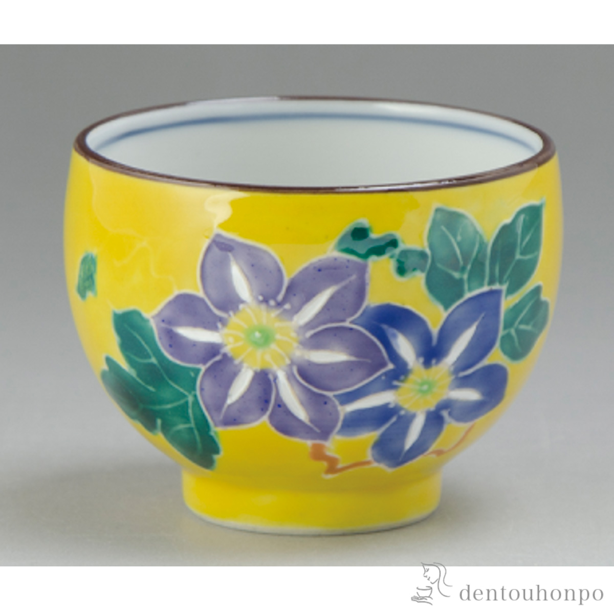 【送料無料】交趾花色 ぐい呑 鉄線≪在庫確認後、1~3営業日で出荷≫ ( 名入れ有料 ぐいのみ 盃 酒器 猪口 日本酒 清水焼 京焼 )