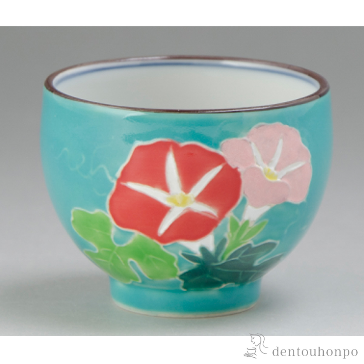 【送料無料】交趾花色 ぐい呑 朝顔≪在庫確認後、1~3営業日で出荷≫ ( 名入れ有料 ぐいのみ 盃 酒器 猪口 日本酒 清水焼 京焼 )