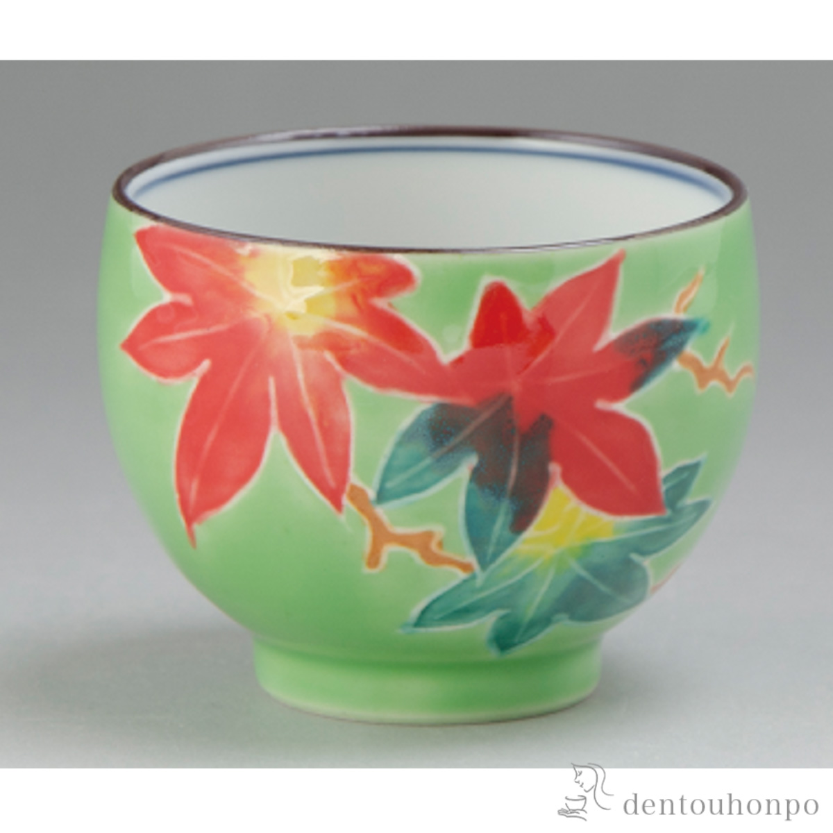 【送料無料】交趾花色 ぐい呑 紅葉≪在庫確認後、1~3営業日で出荷≫ ( 名入れ有料 ぐいのみ 盃 酒器 猪口 日本酒 清水焼 京焼 )