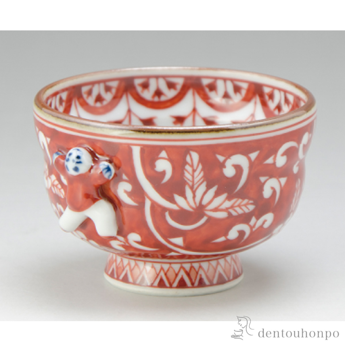 【送料無料】赤絵花唐草 ぐい呑≪在庫確認後、1~3営業日で出荷≫ ( 名入れ有料 母の日 プレゼント 初任給 ぐいのみ 盃 酒器 猪口 日本酒 清水焼 京焼 )