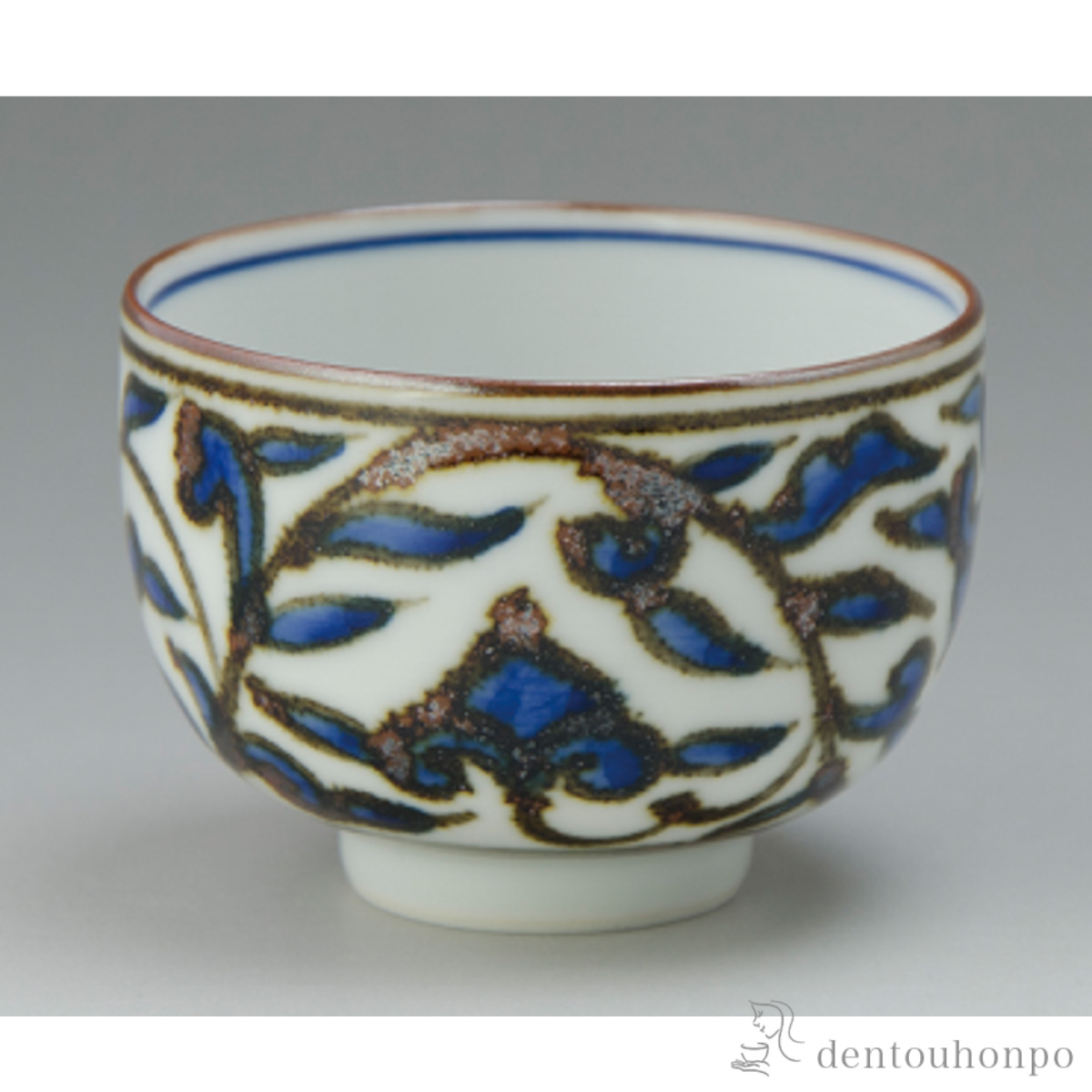 【送料無料】染唐草 ぐい呑≪在庫確認後、1~3営業日で出荷≫ ( 名入れ有料 母の日 プレゼント 初任給 ぐいのみ 盃 酒器 猪口 日本酒 清水焼 京焼 )