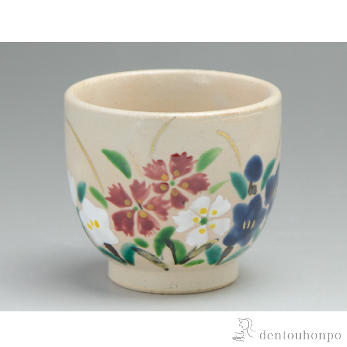 【送料無料】花ごよみ ぐい呑 秋草≪在庫確認後、1~3営業日で出荷≫ ( 名入れ有料 母の日 プレゼント 初任給 ぐいのみ 盃 酒器 猪口 日本酒 清水焼 京焼 )