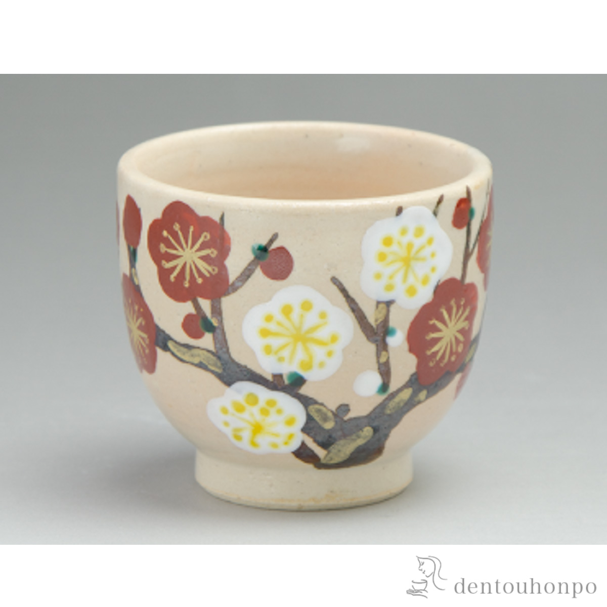 【送料無料】花ごよみ ぐい呑 梅≪在庫確認後、1~3営業日で出荷≫ ( 名入れ有料 母の日 プレゼント 初任給 ぐいのみ 盃 酒器 猪口 日本酒 清水焼 京焼 )