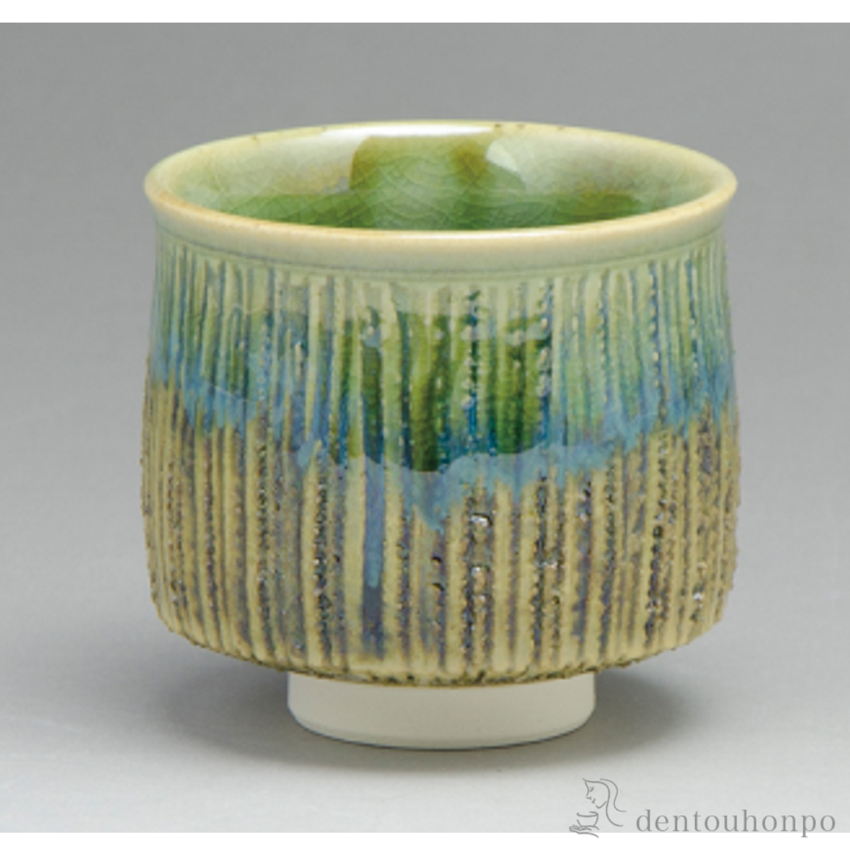 【送料無料】緑釉彩 ぐい呑≪在庫確認後、1~3営業日で出荷≫ ( 名入れ有料 母の日 プレゼント 初任給 ぐいのみ 盃 酒器 猪口 日本酒 清水焼 京焼 )