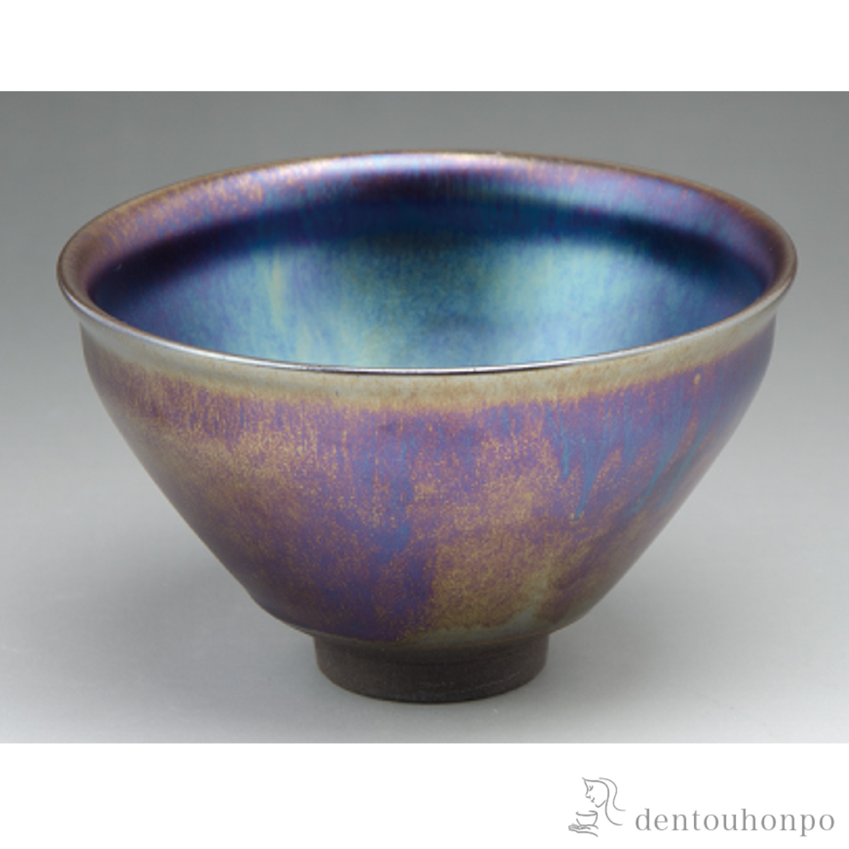 【送料無料】虹彩天目 抹茶碗≪在庫確認後、1~3営業日で出荷≫ ( 名入れ有料 母の日 プレゼント 初任給 抹茶碗 茶道具 茶器 お稽古用 抹茶 清水焼 京焼 )