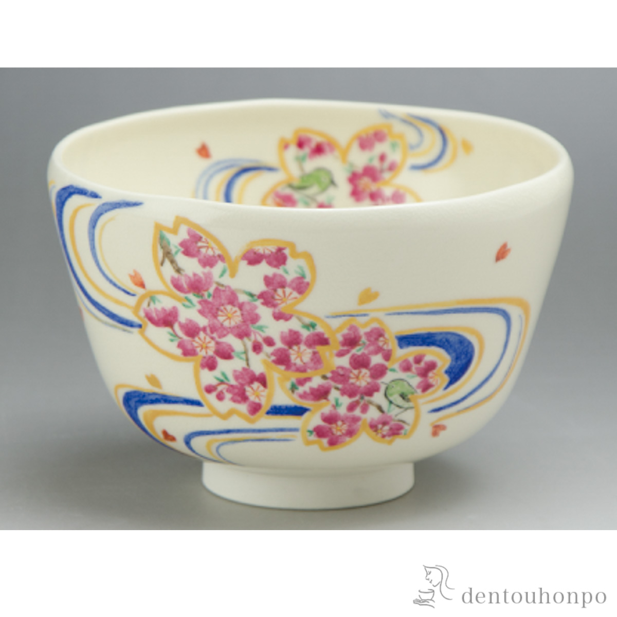 【送料無料】仁清花流水 抹茶碗≪在庫確認後、1~3営業日で出荷≫ ( 名入れ有料 母の日 プレゼント 初任給 抹茶碗 茶道具 茶器 お稽古用 抹茶 清水焼 京焼 )