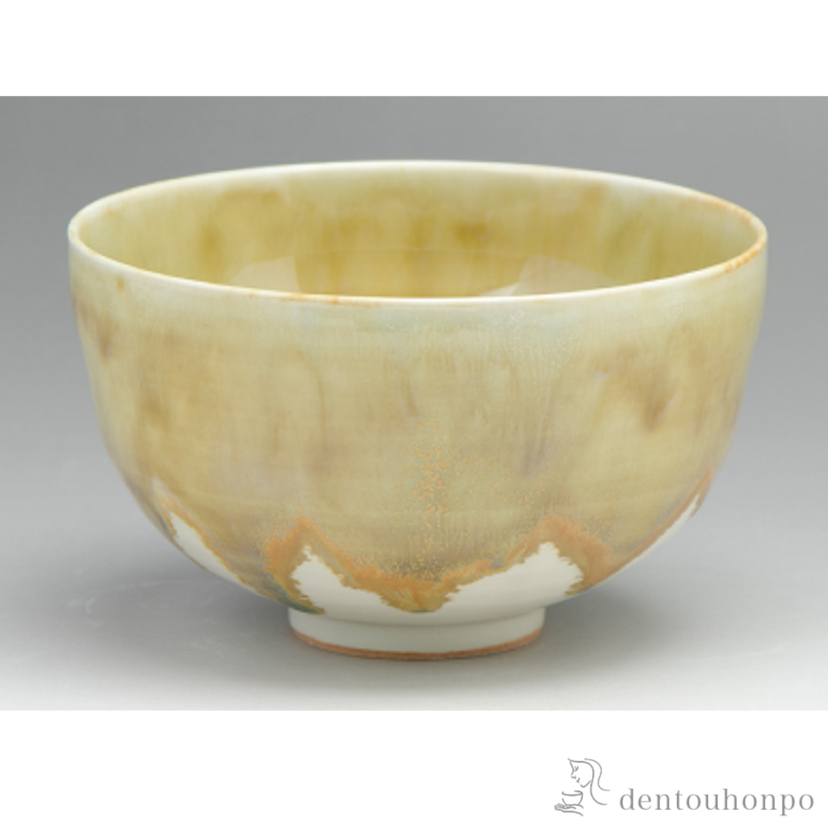 【送料無料】釉流彩 抹茶碗 琥珀≪在庫確認後、1~3営業日で出荷≫ ( 名入れ有料 母の日 プレゼント 初任給 抹茶碗 茶道具 茶器 お稽古用 抹茶 清水焼 京焼 )