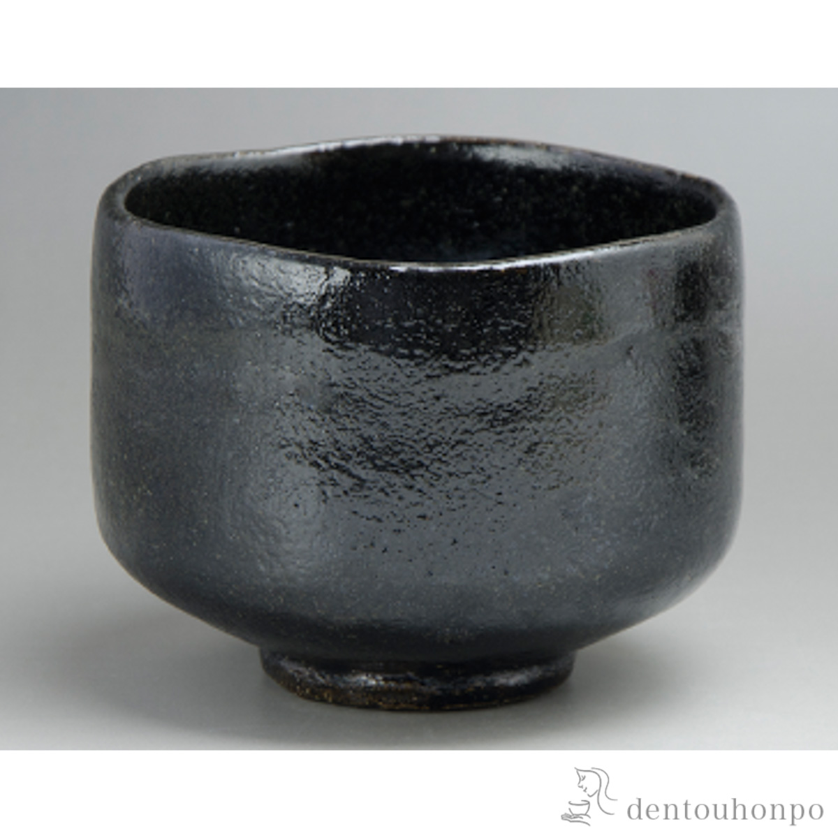 【送料無料】吉祥黒楽 抹茶碗≪在庫確認後、1~3営業日で出荷≫ ( 名入れ有料 母の日 プレゼント 初任給 抹茶碗 茶道具 茶器 お稽古用 抹茶 清水焼 京焼 )