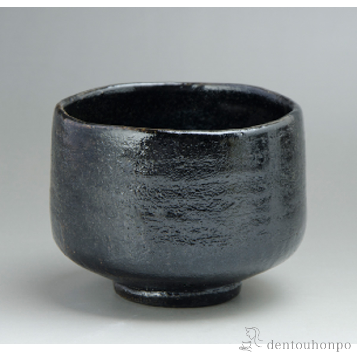 【送料無料】吉祥黒楽 利休茶碗≪在庫確認後、1~3営業日で出荷≫ ( 母の日 プレゼント 初任給 抹茶碗 茶道具 茶器 お稽古用 抹茶 清水焼 京焼 )