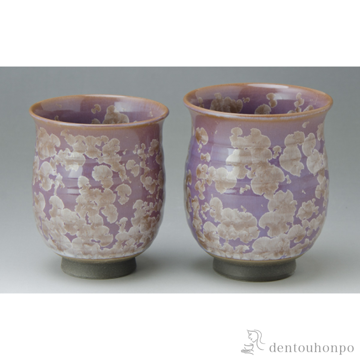 【送料無料】花結晶 組湯呑 薄藤 ペアセット≪在庫確認後、1~3営業日で出荷≫ ( 名入れ有料 母の日 プレゼント 初任給 湯呑み 湯のみ セット 湯飲み おすすめ 清水焼 京焼 )