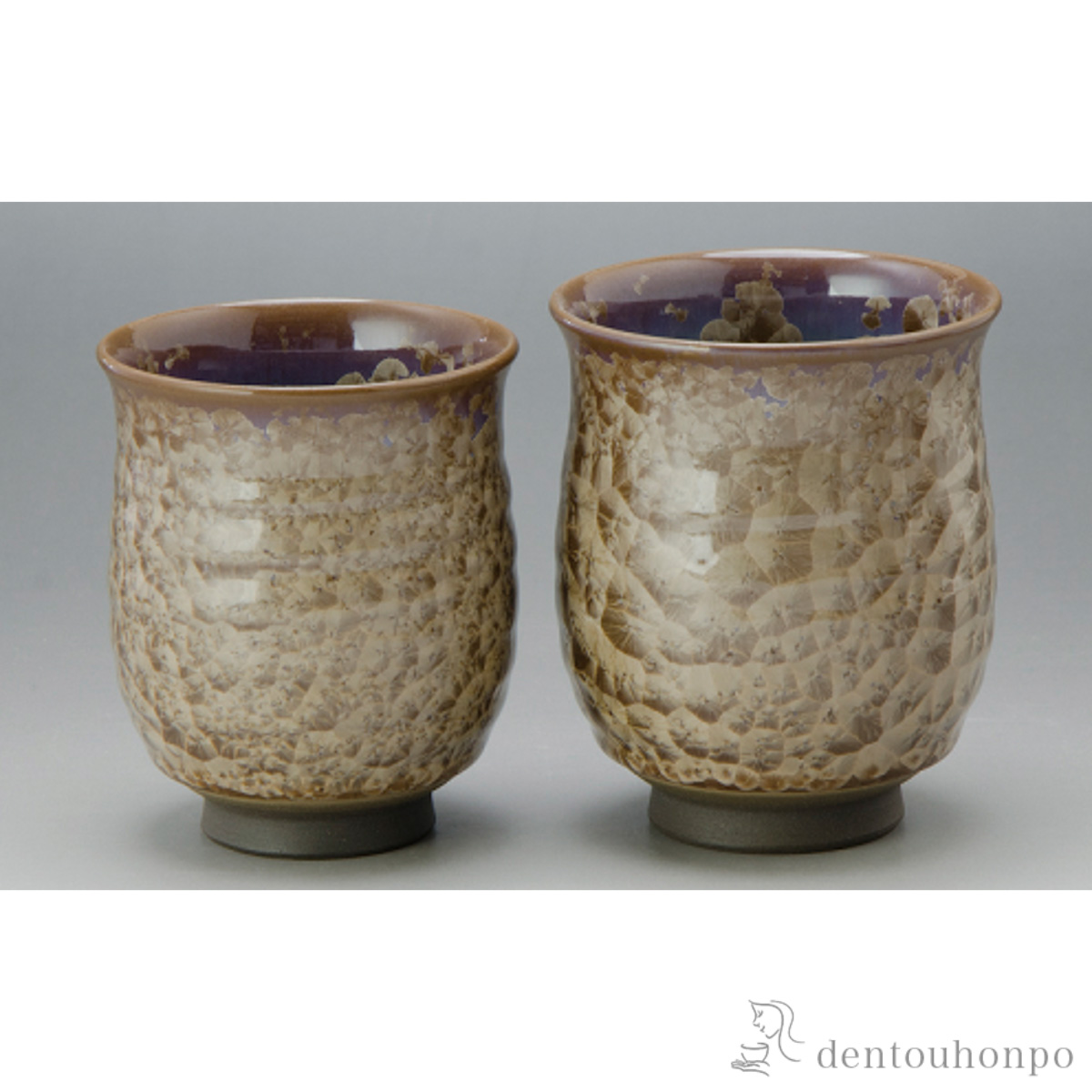 【送料無料】花結晶 組湯呑 灰茶 ペアセット≪在庫確認後、1~3営業日で出荷≫ ( 名入れ有料 母の日 プレゼント 初任給 湯呑み 湯のみ セット 湯飲み おすすめ 清水焼 京焼 )