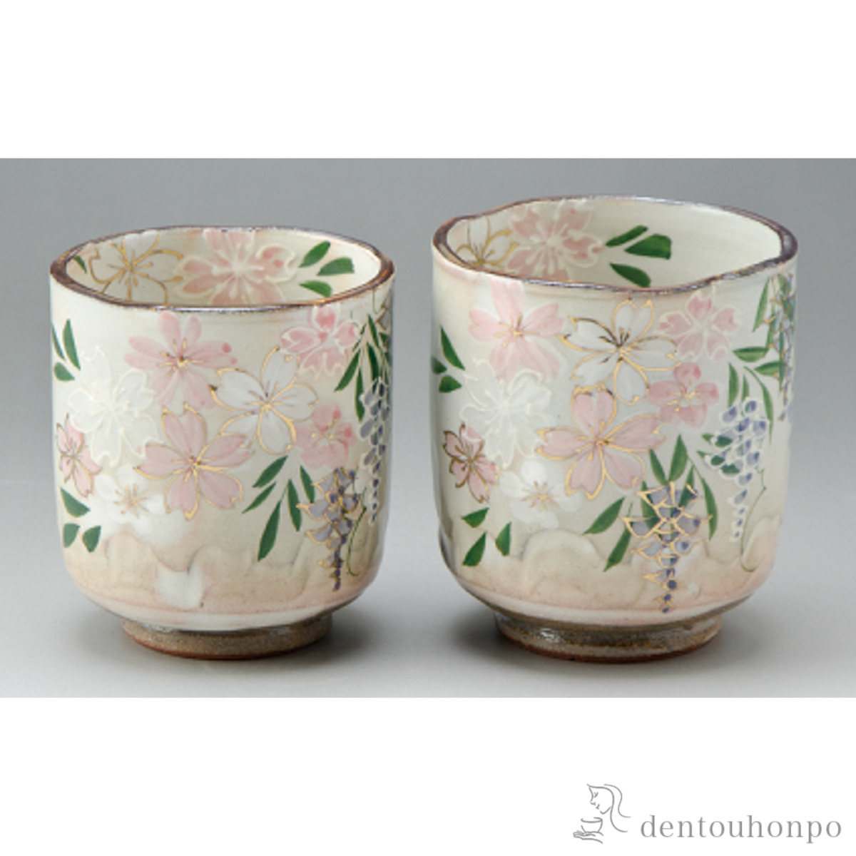 送料無料】 銀製 新天皇陛下御即位記念盃 3寸・63g 1個 ガラスケース