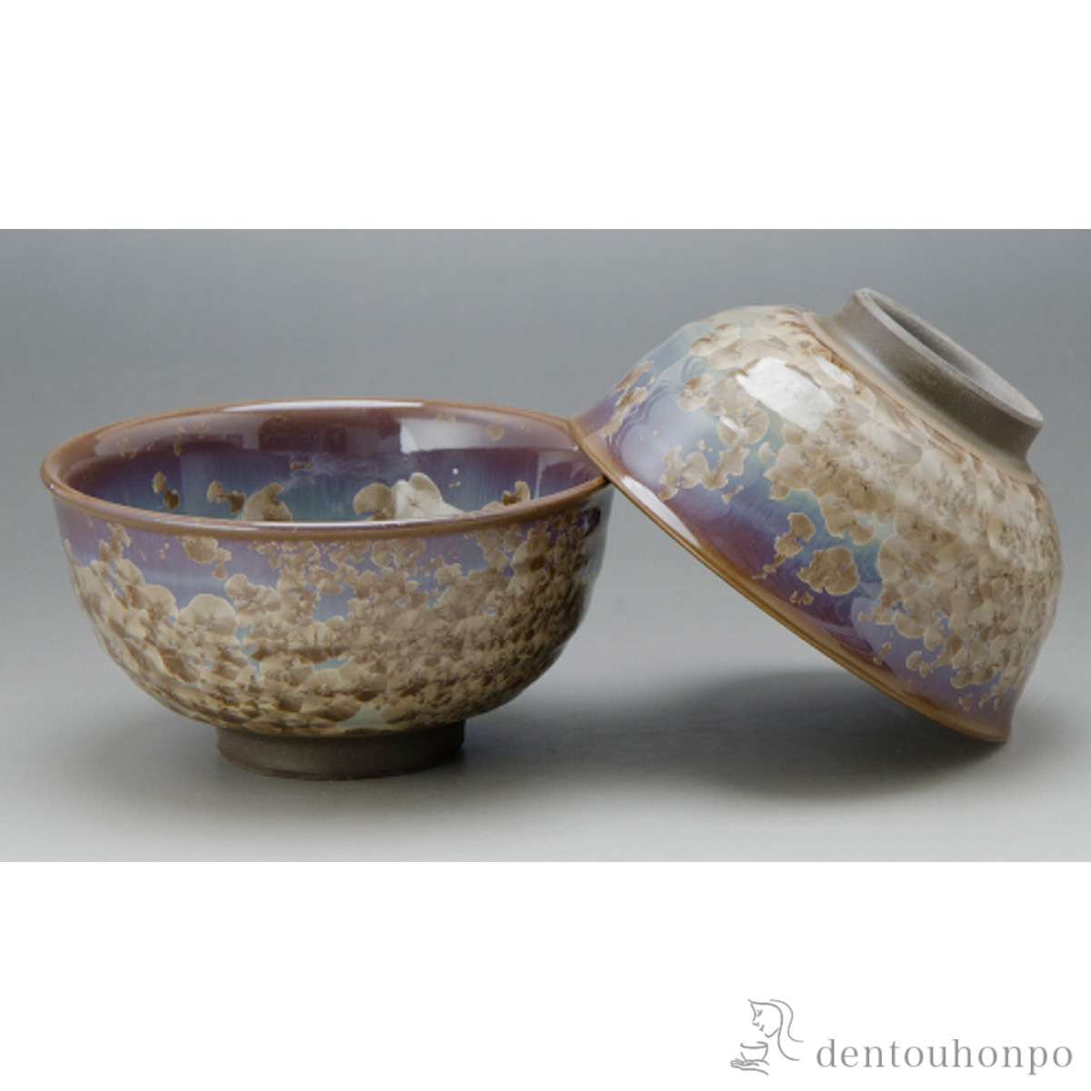 【送料無料】花結晶 組飯碗 灰茶 ペアセット≪在庫確認後、1~3営業日で出荷≫ ( 名入れ有料 母の日 プレゼント 初任給 ギフト プレゼント ご飯茶碗 結婚祝い おすすめ 清水焼 京焼 )