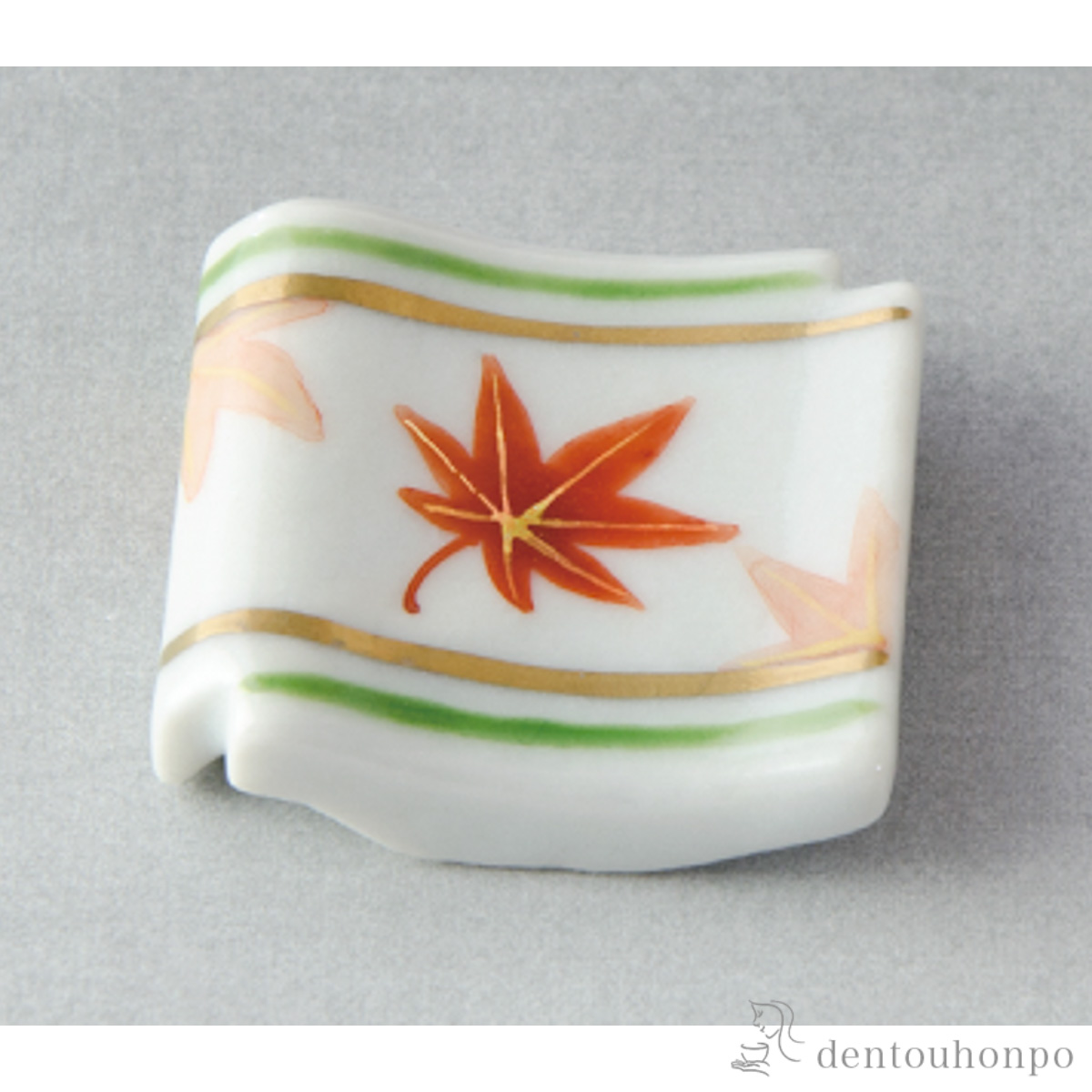 【送料無料】舞い紅葉 箸置≪在庫確認後、1~3営業日で出荷≫ ( ギフトセット 結婚祝い 箸休め はしおき おしゃれ 清水焼 京焼 )