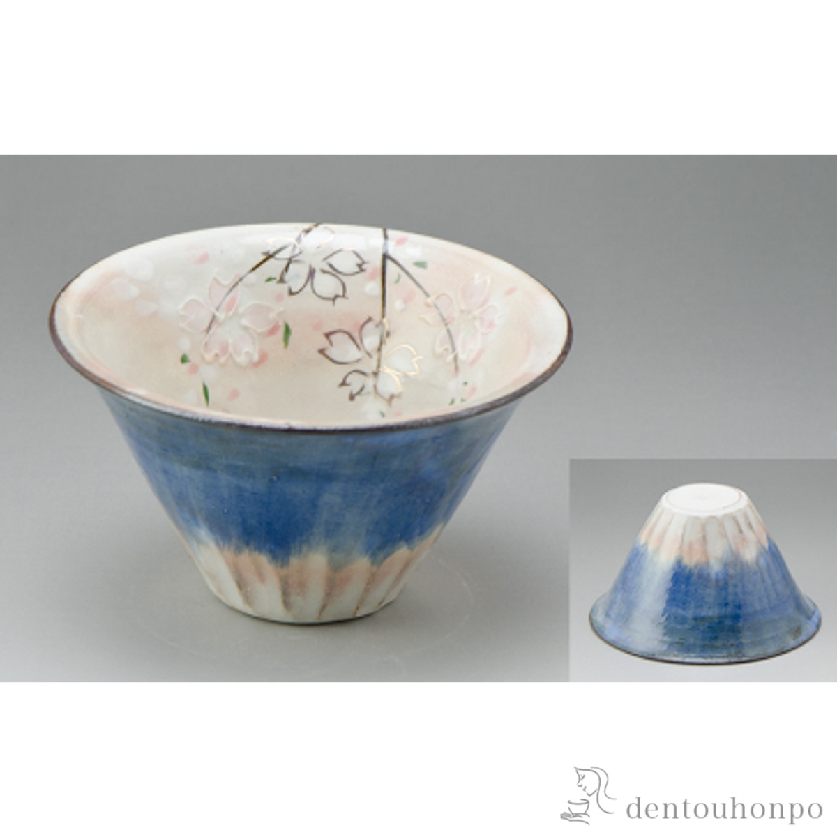 【送料無料】青富士 小鉢　≪在庫確認後、1~3営業日で出荷≫ ( 名入れ有料 母の日 プレゼント 初任給 和食 食器 おつまみ 朝食 料理 清水焼 京焼 )