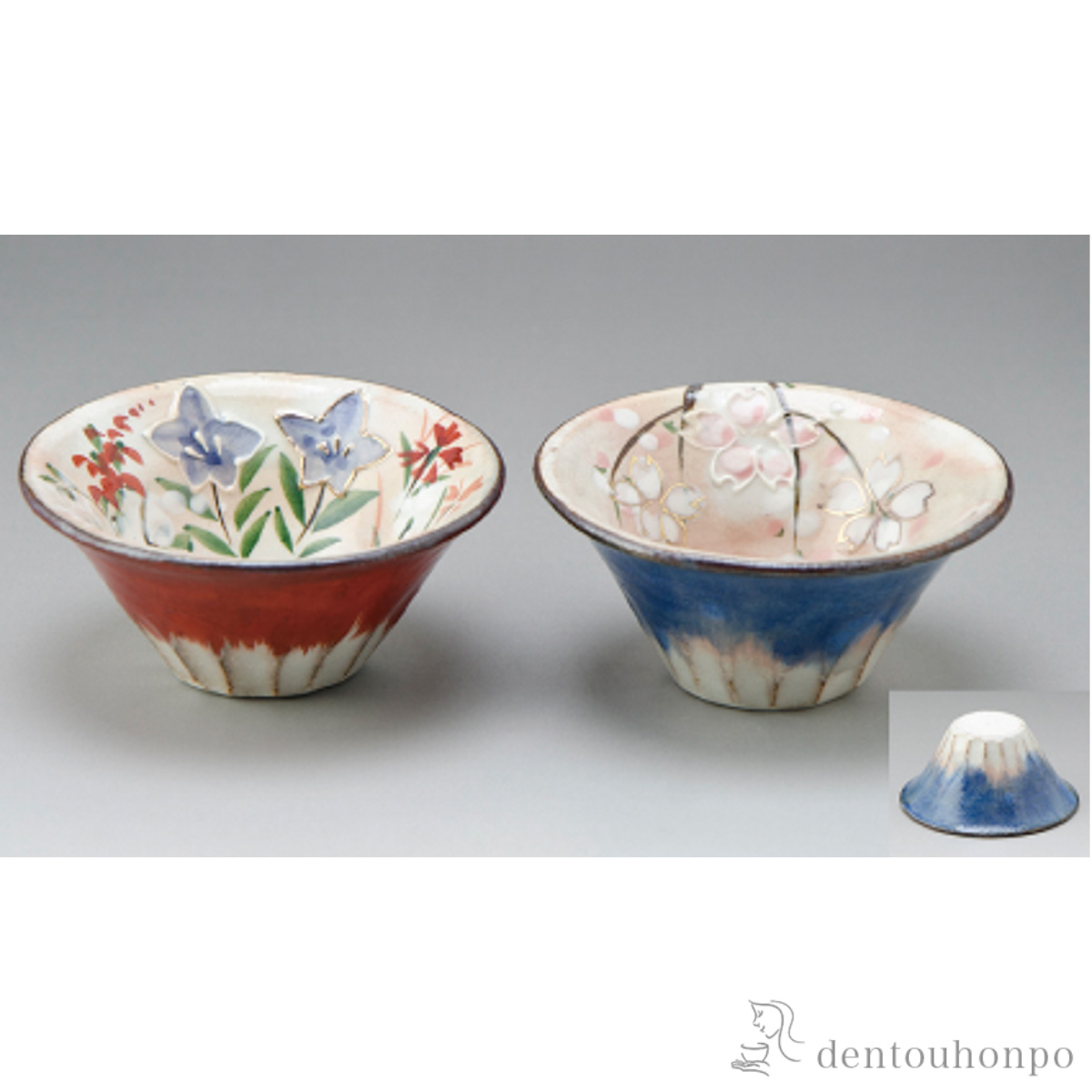 【送料無料】青赤富士 ペアぐい呑　 ペアセット≪在庫確認後、1~3営業日で出荷≫ ( 名入れ有料 母の日 プレゼント 初任給 ぐいのみ 盃 酒器 猪口 日本酒 清水焼 京焼 )