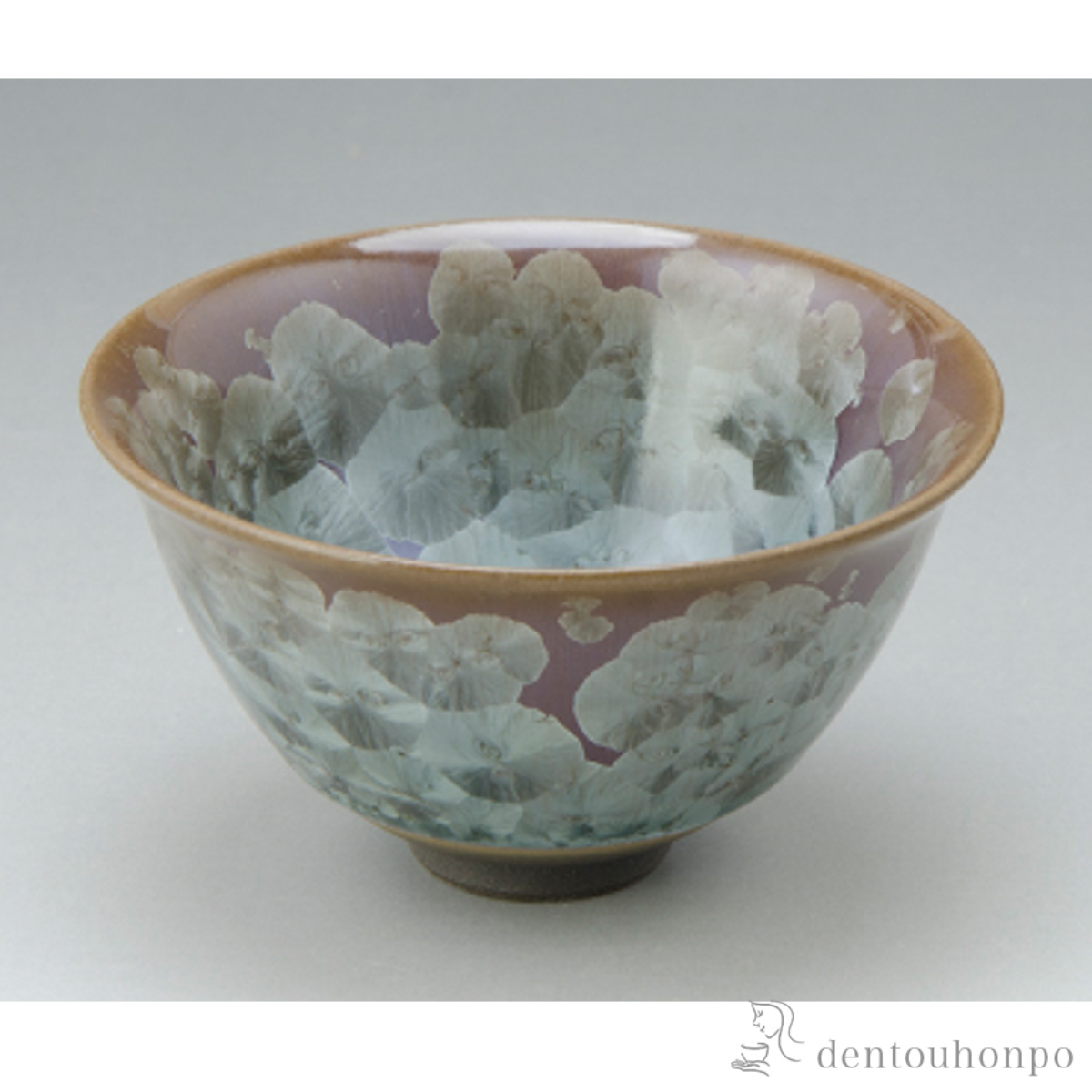 【送料無料】花結晶 酒盃　 錆浅葱≪在庫確認後、1~3営業日で出荷≫ ( 名入れ有料 母の日 プレゼント 初任給 ぐいのみ 盃 酒器 猪口 日本酒 清水焼 京焼 )