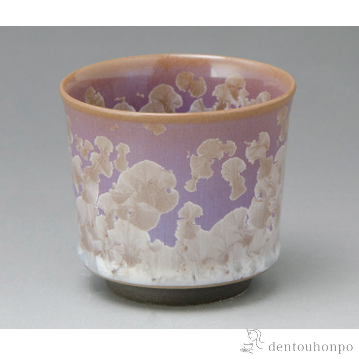 【送料無料】花結晶 切立ぐい呑　 薄藤≪在庫確認後、1~3営業日で出荷≫ ( 名入れ有料 母の日 プレゼント 初任給 ぐいのみ 盃 酒器 猪口 日本酒 清水焼 京焼 )