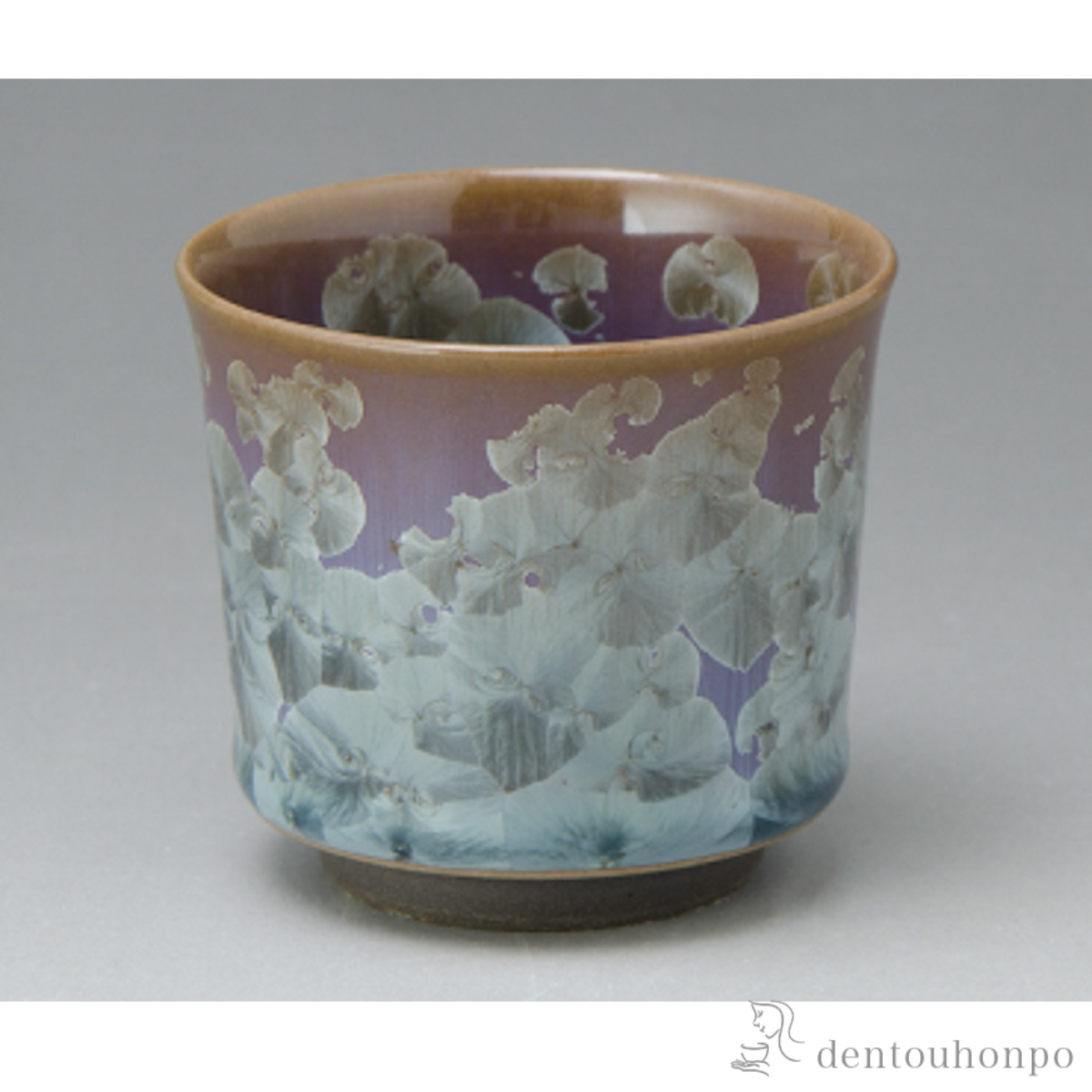 【送料無料】花結晶 切立ぐい呑　 錆浅葱≪在庫確認後、1~3営業日で出荷≫ ( 名入れ有料 母の日 プレゼント 初任給 ぐいのみ 盃 酒器 猪口 日本酒 清水焼 京焼 )