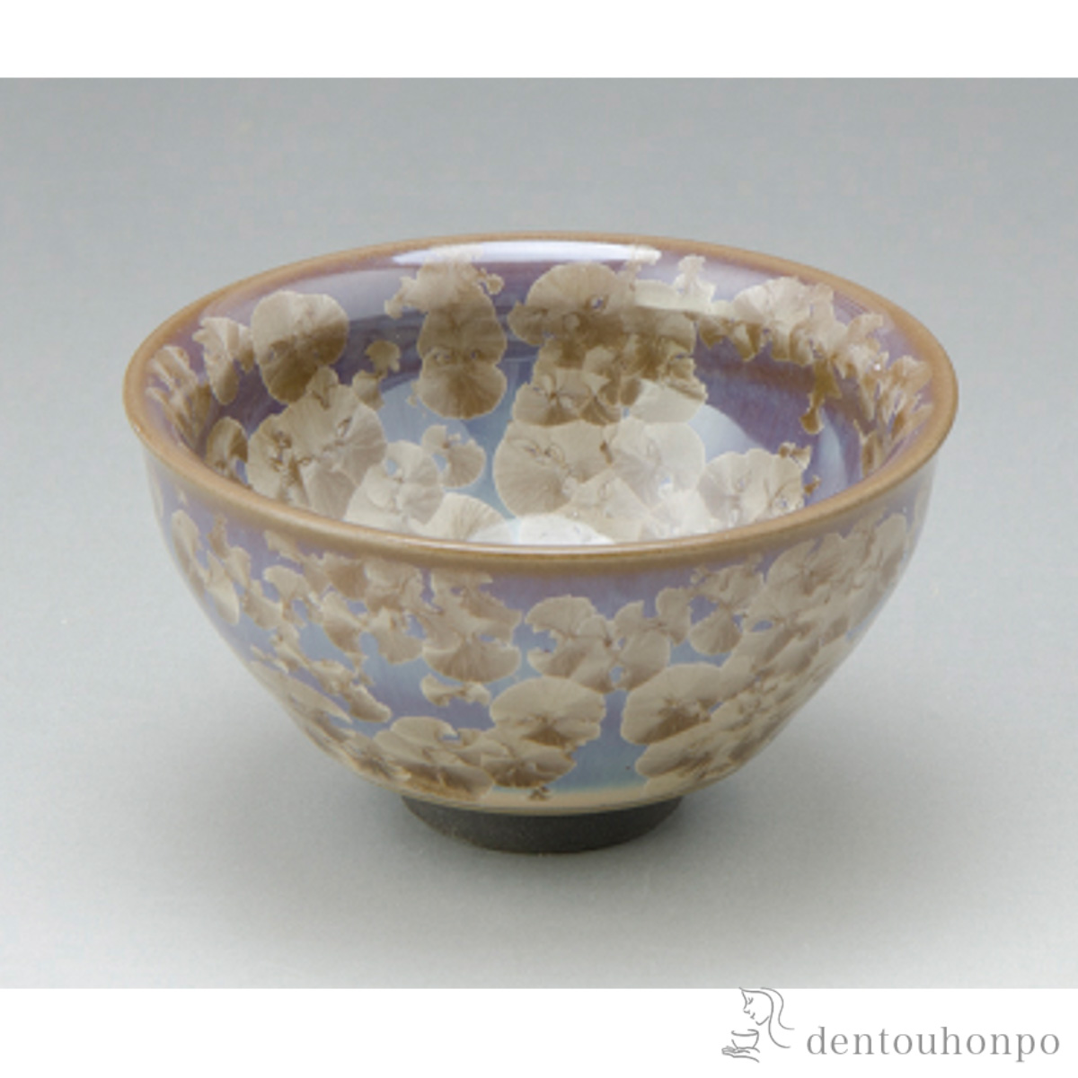 【送料無料】花結晶 ぐい呑　 灰茶≪在庫確認後、1~3営業日で出荷≫ ( 名入れ有料 母の日 プレゼント 初任給 ぐいのみ 盃 酒器 猪口 日本酒 清水焼 京焼 )