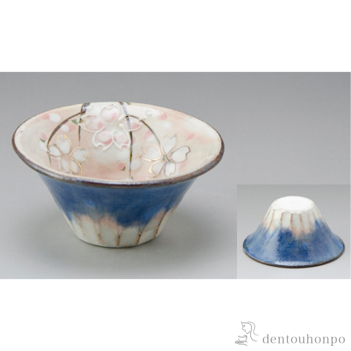 【送料無料】青富士 ぐい呑　≪在庫確認後、1~3営業日で出荷≫ ( 名入れ有料 母の日 プレゼント 初任給 ぐいのみ 盃 酒器 猪口 日本酒 清水焼 京焼 )