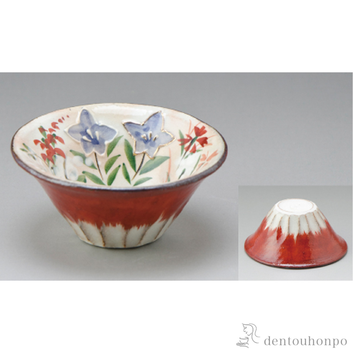 【送料無料】赤富士 ぐい呑　≪在庫確認後、1~3営業日で出荷≫ ( 名入れ有料 母の日 プレゼント 初任給 ぐいのみ 盃 酒器 猪口 日本酒 清水焼 京焼 )