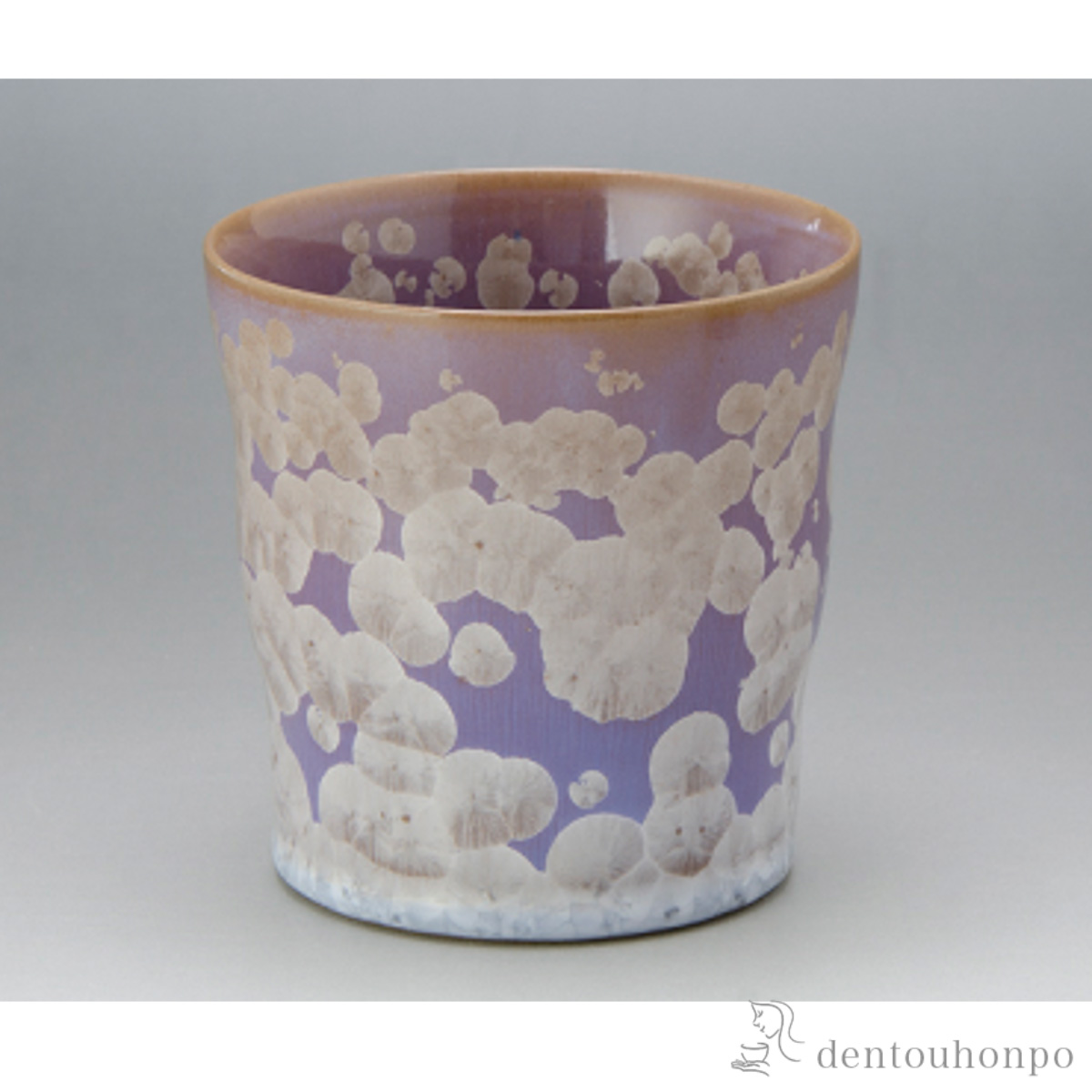 【送料無料】花結晶 焼酎杯　 薄藤≪在庫確認後、1~3営業日で出荷≫ ( 名入れ有料 母の日 プレゼント 初任給 焼酎カップ ビールカップ 保温 保冷 人気 清水焼 京焼 )