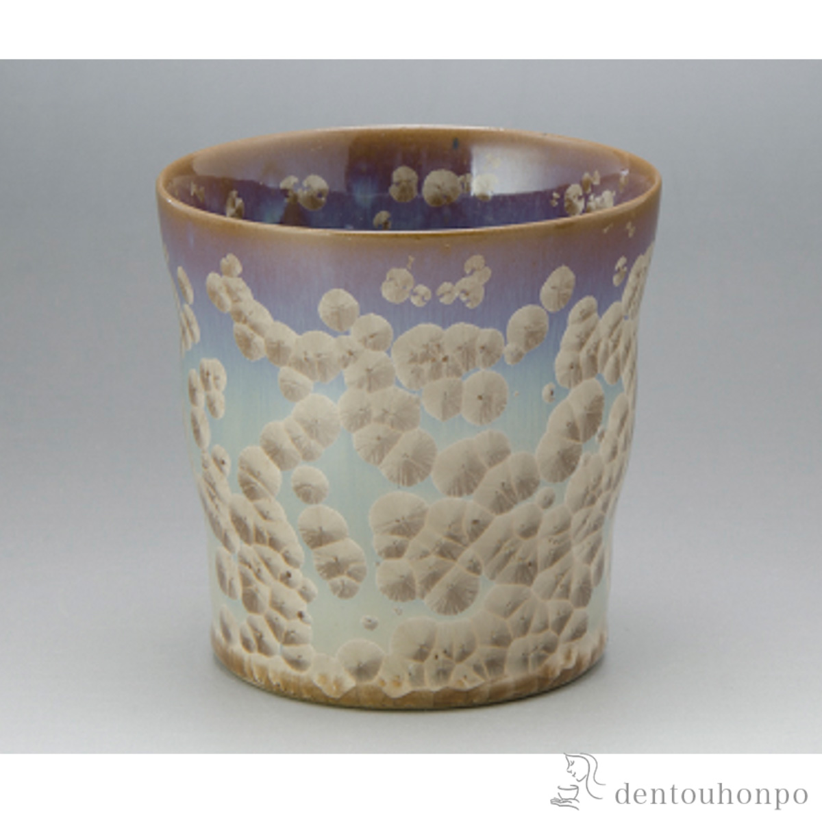 【送料無料】花結晶 焼酎杯　 灰茶≪在庫確認後、1~3営業日で出荷≫ ( 名入れ有料 母の日 プレゼント 初任給 焼酎カップ ビールカップ 保温 保冷 人気 清水焼 京焼 )