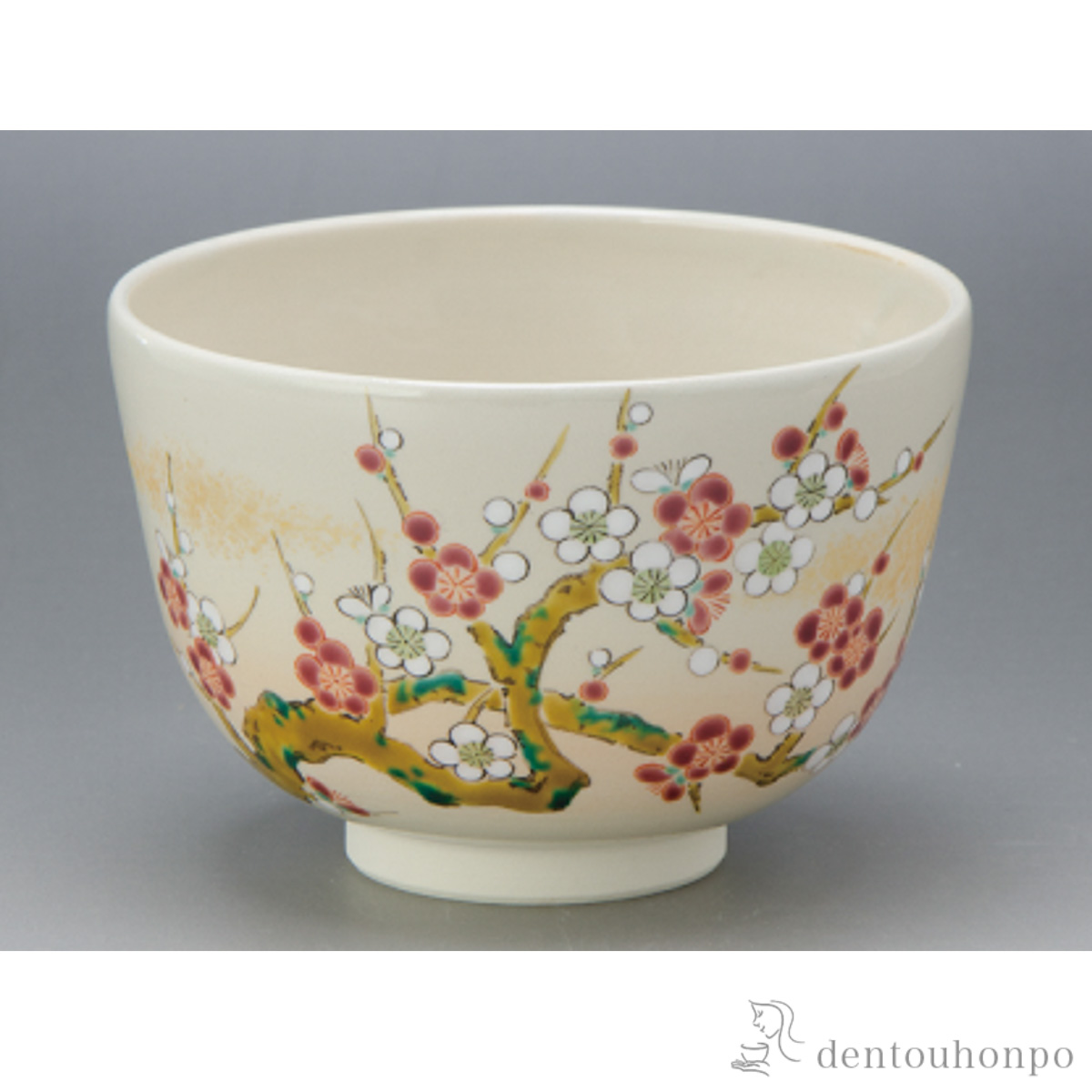 【送料無料】紅白梅 抹茶碗　≪在庫確認後、1~3営業日で出荷≫ ( 名入れ有料 母の日 プレゼント 初任給 抹茶碗 茶道具 茶器 お稽古用 抹茶 清水焼 京焼 )