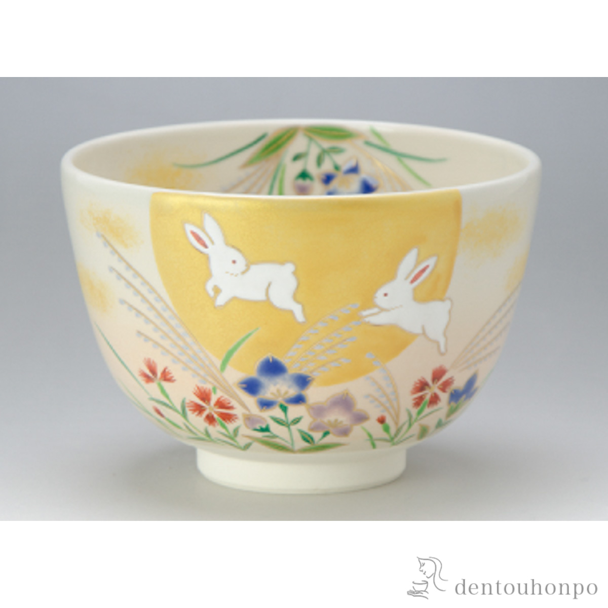 【送料無料】月兎 抹茶碗　≪在庫確認後、1~3営業日で出荷≫ ( 名入れ有料 母の日 プレゼント 初任給 抹茶碗 茶道具 茶器 お稽古用 抹茶 清水焼 京焼 )