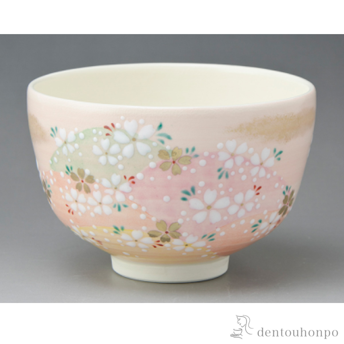 【送料無料】みよし野 抹茶碗　≪在庫確認後、1~3営業日で出荷≫ ( 名入れ有料 母の日 プレゼント 初任給 抹茶碗 茶道具 茶器 お稽古用 抹茶 清水焼 京焼 )