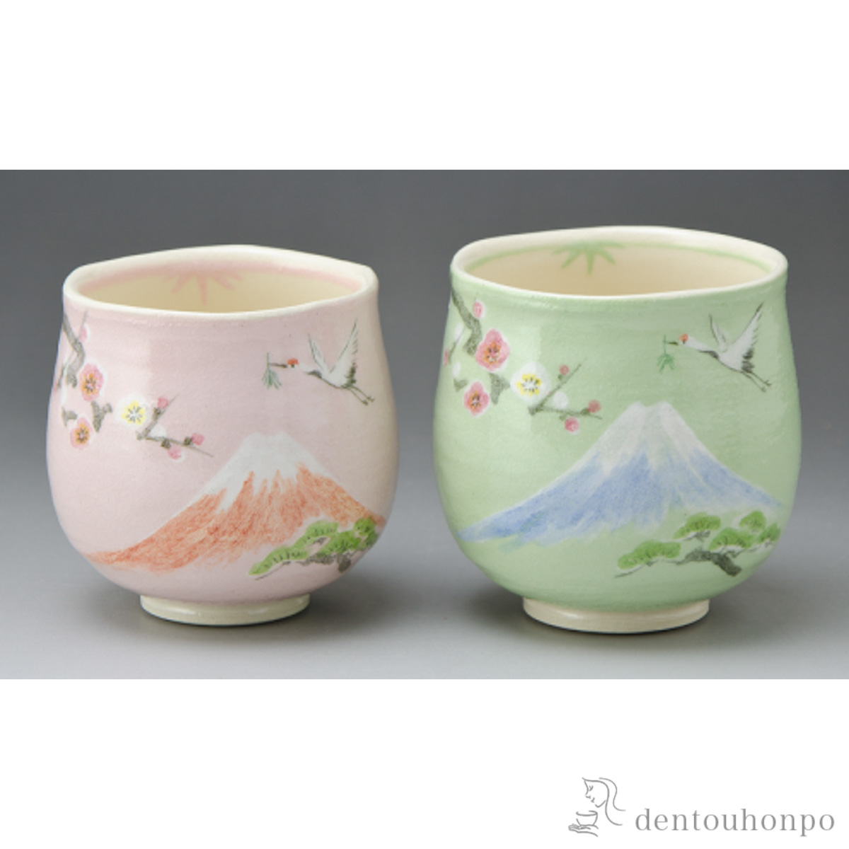 【送料無料】福富士 組湯呑 ペアセット≪在庫確認後、1~3営業日で出荷≫ ( 清水焼 京焼 名入れ有料 母の日 プレゼント 初任給 湯呑み 湯のみ セット 湯飲み おすすめ 清水焼 京焼 )