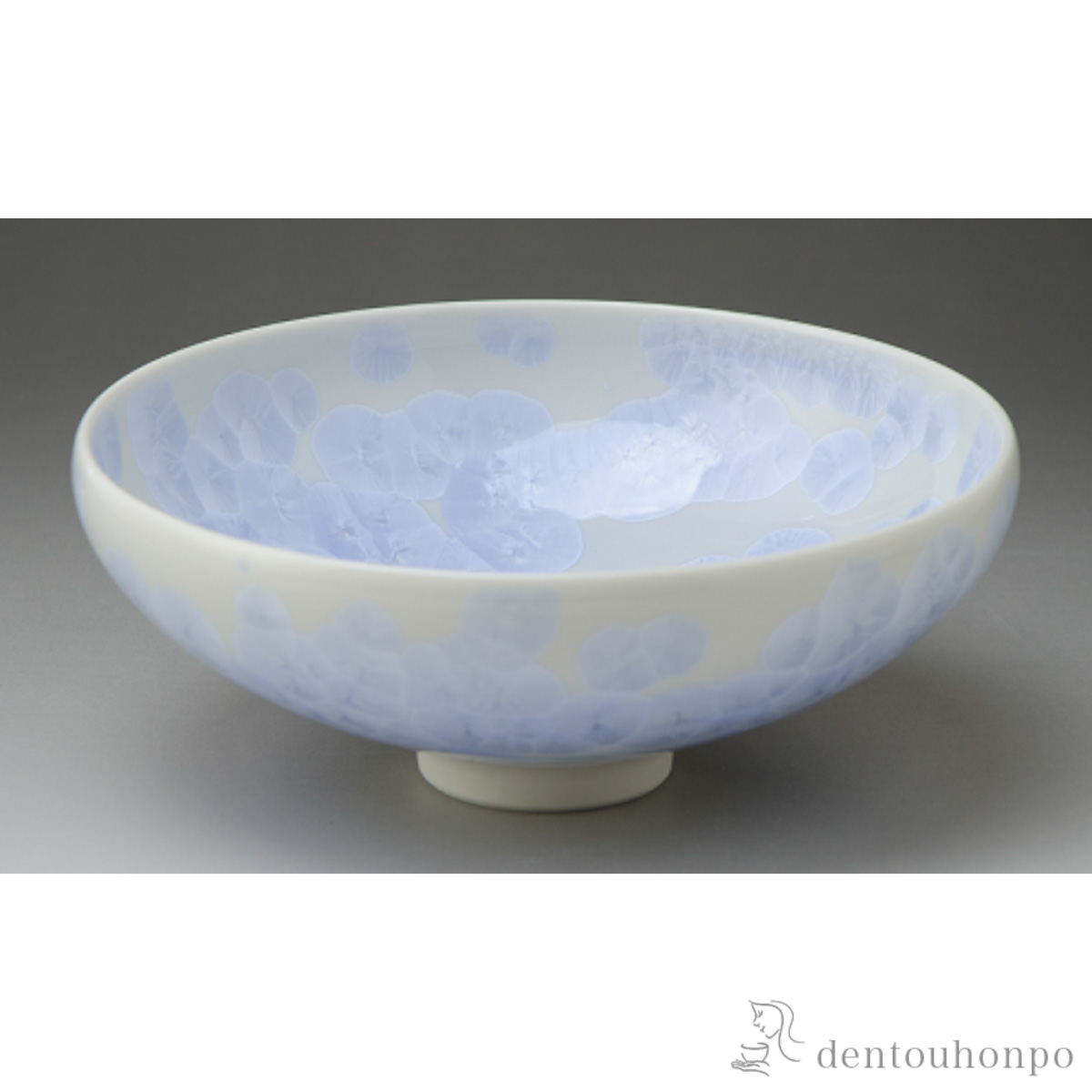 【送料無料】花結晶 平茶碗 淡青≪在庫確認後、1~3営業日で出荷≫ ( 清水焼 京焼 名入れ有料 母の日 プレゼント 初任給 抹茶碗 茶道具 茶器 お稽古用 抹茶 清水焼 京焼 )