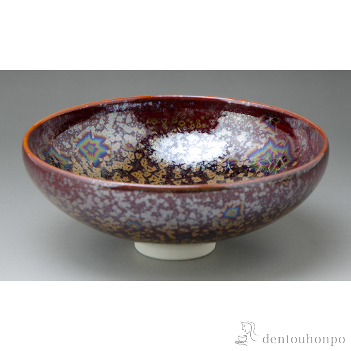 【送料無料】赤燿虹彩 平茶碗≪在庫確認後、1~3営業日で出荷≫ ( 清水焼 京焼 名入れ有料 母の日 プレゼント 初任給 抹茶碗 茶道具 茶器 お稽古用 抹茶 清水焼 京焼 )