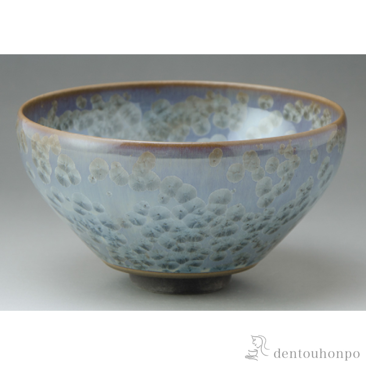 【送料無料】花結晶 抹茶碗 錆浅葱≪在庫確認後、1~3営業日で出荷≫ ( 清水焼 京焼 名入れ有料 母の日 プレゼント 初任給 抹茶碗 茶道具 茶器 お稽古用 抹茶 清水焼 京焼 )