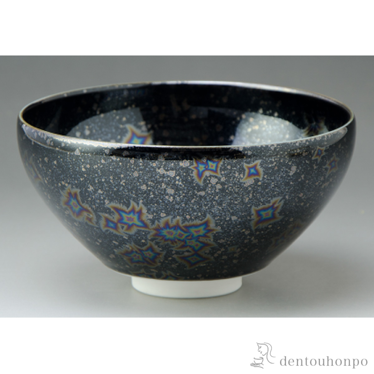 【送料無料】黒燿虹彩 抹茶碗≪在庫確認後、1~3営業日で出荷≫ ( 清水焼 京焼 名入れ有料 母の日 プレゼント 初任給 抹茶碗 茶道具 茶器 お稽古用 抹茶 清水焼 京焼 )