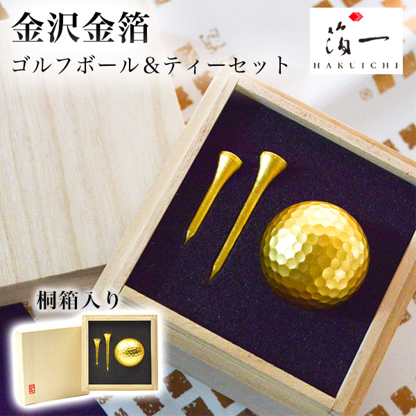 LAQUE NOUVEAU 金箔仕上 角長型プレースマット(L)  5P th_ymm1037_1.jpg