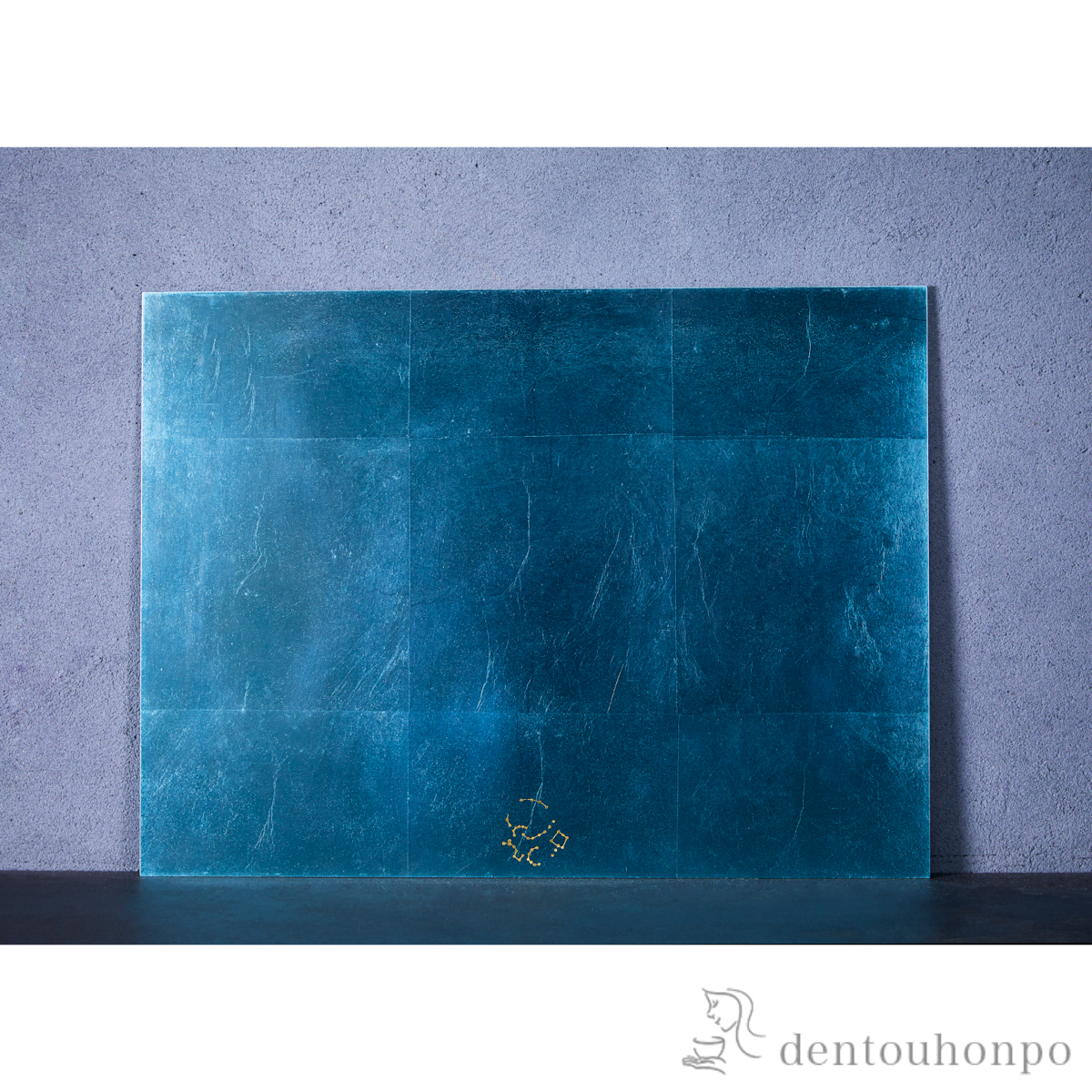 【送料無料】KAGA SHIKISAI テーブルマット WATER BLUE≪在庫確認後、1~3営業日で出荷≫ ( 箔一 退職祝い 定年 トレー お盆 お寿司 屠蘇器 盃 金沢金箔 )