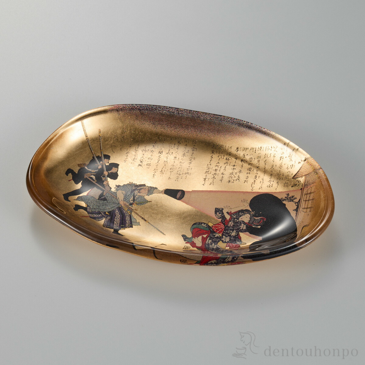 【送料無料】箔名画 ガラストレー モンスター≪在庫確認後、1~3営業日で出荷≫ ( 箔一 トレー コーディネート 和 アクセサリー おすすめ 金沢金箔 )