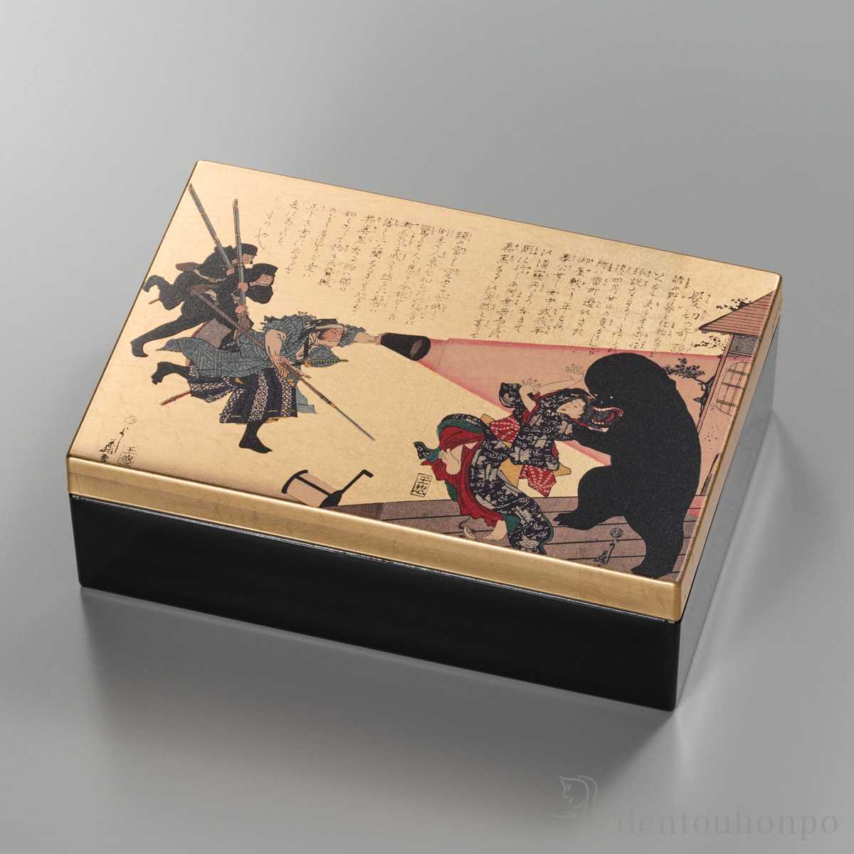 【送料無料】箔名画 アクセサリーボックス ドクロ≪在庫確認後、1~3営業日で出荷≫ ( 箔一 アクセサリー入れ 収納ボックス ケース BOX 宝物 金沢金箔 )