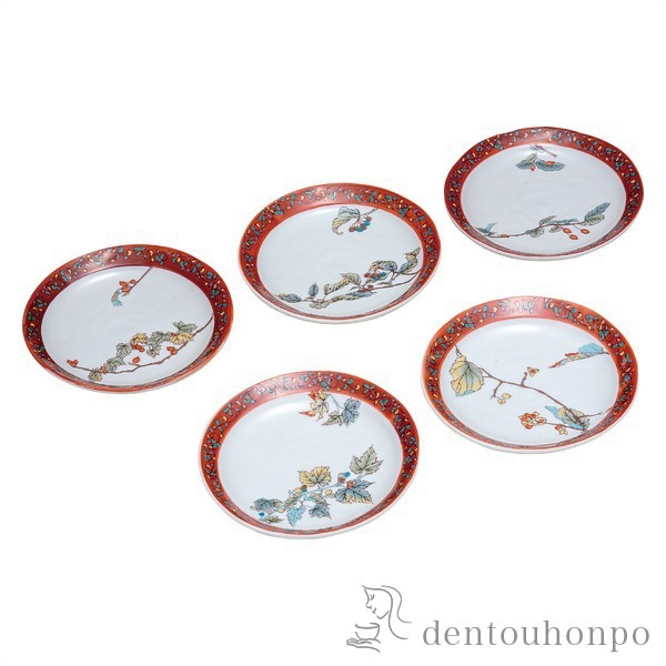 【送料無料】九谷焼 皿揃 木の実絵変り 5号≪在庫確認後、通常即日で出荷≫ ( 和食器セット お皿 揃える 食器 和食 九谷焼 )