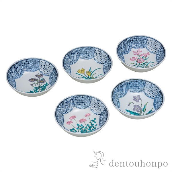九谷焼 小鉢揃 草花絵変り 4.5号≪在庫確認後、通常即日で出荷≫ ( 和食器セット 小鉢 揃える 食器 和食 九谷焼 )