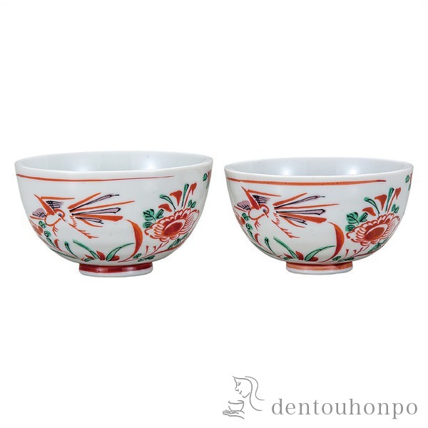 九谷焼 組飯碗 赤絵 ペア≪在庫確認後、通常即日で出荷≫ ( ギフト プレゼント ご飯茶碗 結婚祝い おすすめ セット 九谷焼 )
