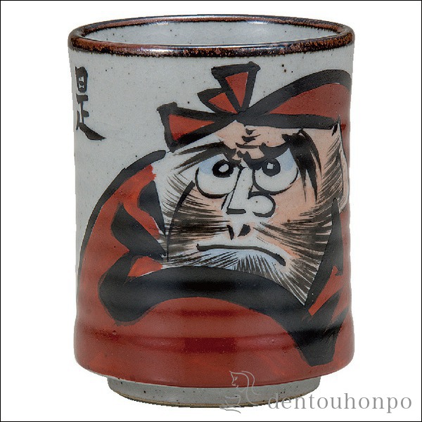 九谷焼 大湯呑 だるま 1個≪注文後に商品取り寄せ、後日納期連絡致します≫ ( 退職祝い 定年 湯のみ ゆのみ 湯飲み セット プレゼント 九谷焼 )