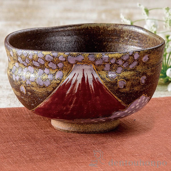 【送料無料】九谷焼 抹茶碗 金雲桜富士 1個≪注文後に商品取り寄せ、後日納期連絡致します≫ ( 木箱名入れ有料 初任給 プレゼント 母の日 抹茶碗 茶道具 茶器 お稽古用 抹茶 九谷焼 )