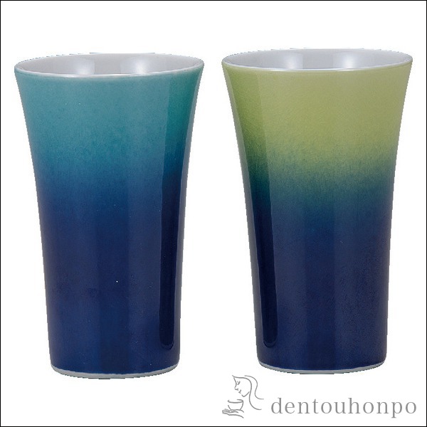 九谷焼 ペアフリーカップ 釉彩≪在庫確認後、通常即日で出荷≫ ( 焼酎グラス ビアカップ ビールグラス フリーカップ グラス セット 九谷焼 )