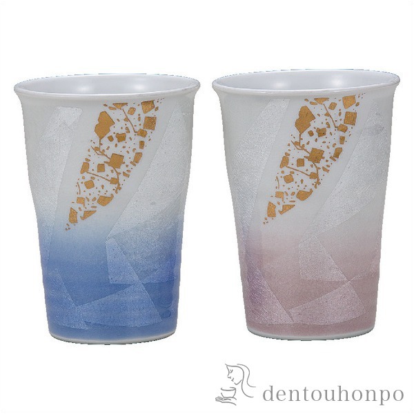 【送料無料】九谷焼 ペアフリーカップ 銀彩金ちらし≪在庫確認後、通常即日で出荷≫ ( 焼酎グラス ビアカップ ビールグラス フリーカップ グラス セット 九谷焼 )