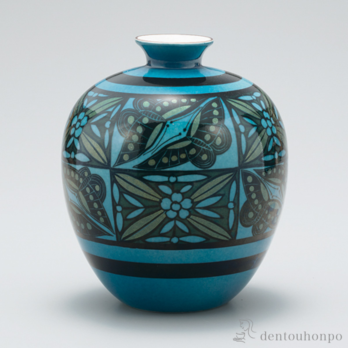 【送料無料】花瓶 青釉ペルシャ蝶文 6.5号≪在庫確認後、1~3営業日で出荷≫ ( 木札名入れ有料 ガラス フラワーベース 花器 一輪挿し おすすめ 九谷焼 )